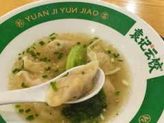 -袁记云饺(南门口店)