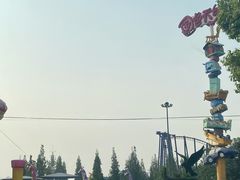 -国色天乡三期陆地乐园