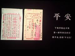 -新荟城(望京店)