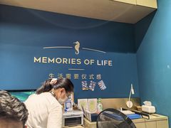 -海马体照相馆(北京合生麒麟新天地店)