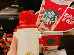 -星巴克(武汉协和医院店)