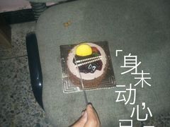 -DANXI丹喜面包·蛋糕(庐山店)