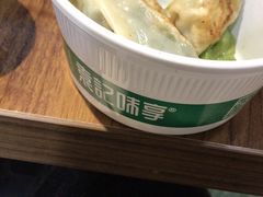 -袁记云饺(鼓楼店)