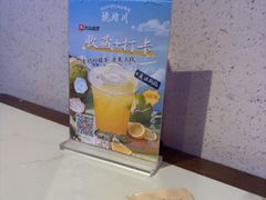 -琥珀川糟粕醋火锅(慈云寺店)