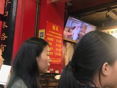 -清泉阁包子饺子·刀削面(五一店)
