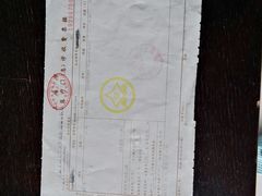 -上海交通大学医学院附属瑞金医院(总院)