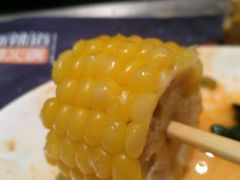 -新辣道鱼火锅(领展购物广场·中关村店)