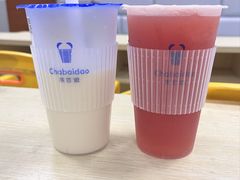 -茶百道(学府路店)