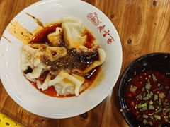 -庆蓉云·庆云面(双林店)