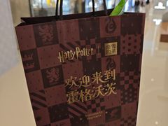 -奈雪的茶(石家庄万象城店)