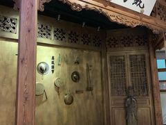 -局气 烤鸭·北京菜(光华路店)
