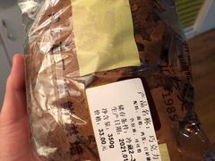 巧克力蛋糕胚-新侨三宝乐面包店(崇文门店)