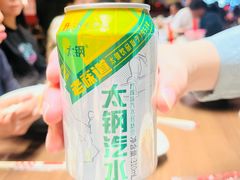 -顺溜·手工刀削面·黑金店(铜锣湾店)