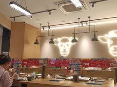 -天河领展广场