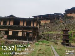 -桂峰古村落
