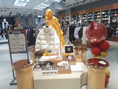-伊藤洋华堂(高新店)