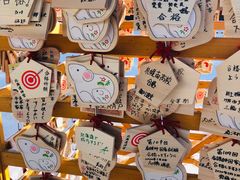 -北海道神宫