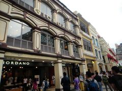 门面-Giordano(板樟堂前地店)