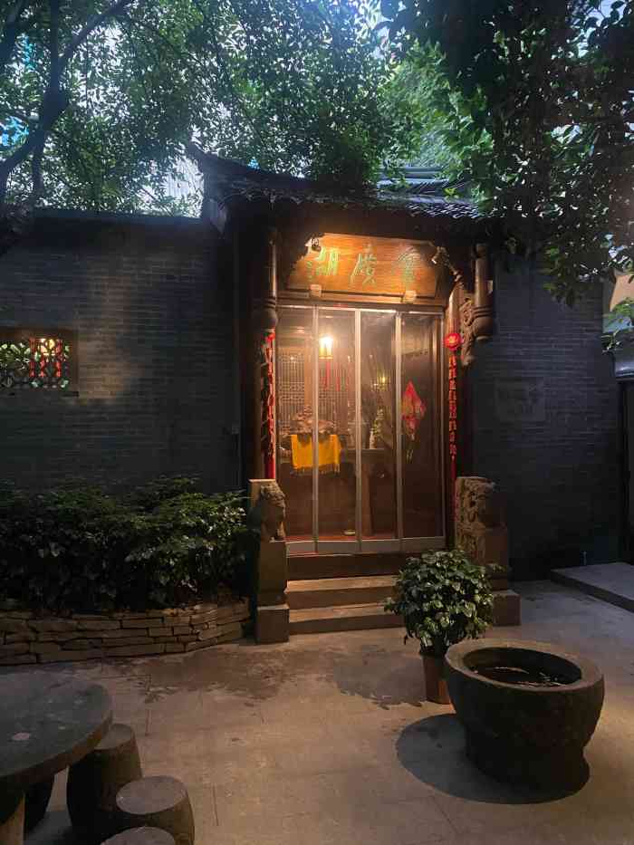 湖广会馆大茶楼-"招牌菜龅汁年糕很好吃.凉拌木耳分量有点少.