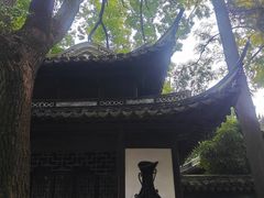 -汇龙潭