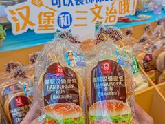 -天娱广场