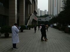 -重庆医科大学附属第一医院(本部)