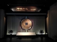 -嘉定博物馆