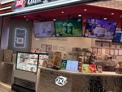 -DQ·蛋糕·冰淇淋(东方宝泰店)