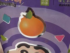 -奈雪的茶(天河城店)