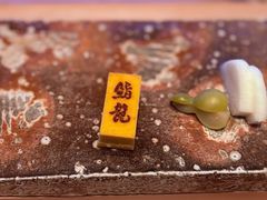-鮨龍