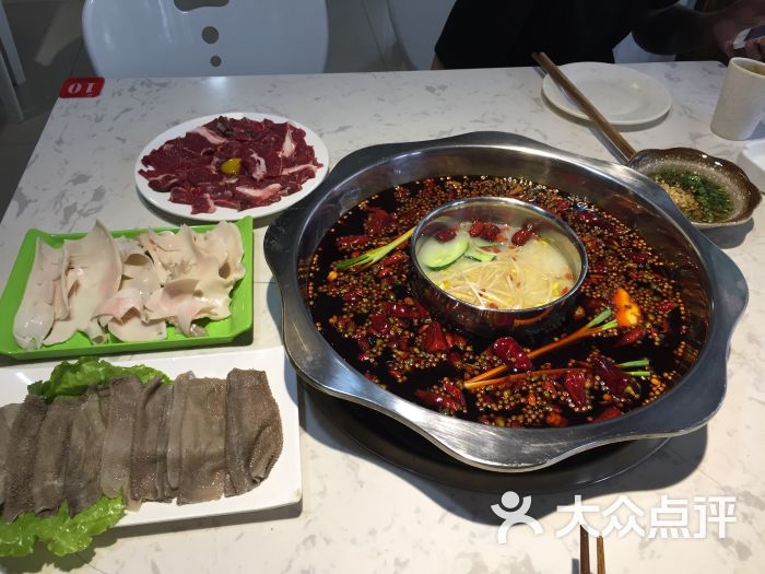 椒椒鲜货火锅鲜切鲜嫩牛肉图片 - 第6张