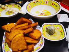 -芦月轩羊蝎子(劲松店)