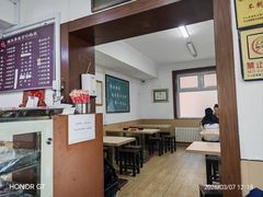 -糯米香(长江路店)