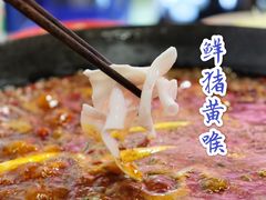 -龙厂长老火锅(抚琴店)