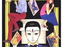 -学习谷日语培训日本留学·多语种外语教学(海淀人大分部)