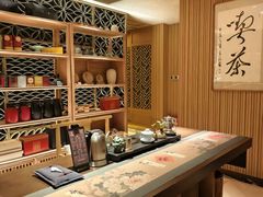 -艺水间水汇