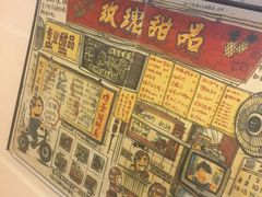 -玫瑰甜品(文明路店)