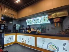 -都谷包子(天一广场店)