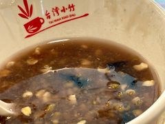 -台湾小竹(华宇广场店)