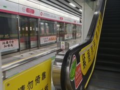 -闸弄口(地铁站)