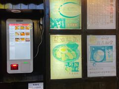 -金龙咖喱