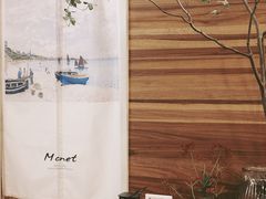 -琥珀咖啡 Ambercoffee