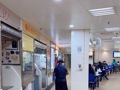 -下环街市熟食中心