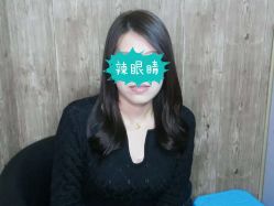 -东方美妍