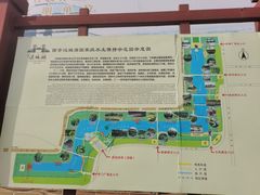 -西安汉城湖景区