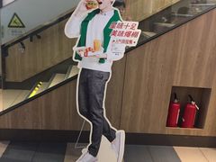 -肯德基(新凌云店)