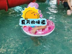 -南宫温泉水世界