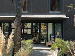 -BOCATA 西班牙餐厅(三里屯店)