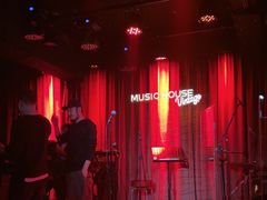 -音乐房子·Vintage Live Bar(玉林总店)