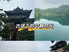 -雅达·阳羡溪山小镇中心